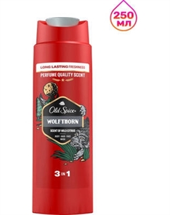 Шампунь-гель для душа Old Spice Wolfthorn Old spice
