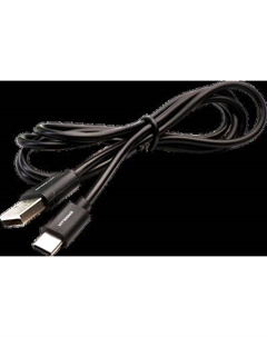 Кабель Ergolux ELX-CDC02-C02