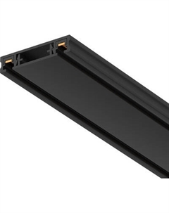 Шинопровод Maytoni TRX084EC-111B