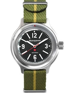 Часы наручные мужские Восток 72045А