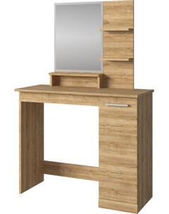 Туалетный столик Anrex Oskar