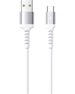 Кабель Remax RC-C008-A-M