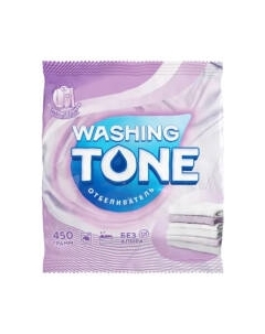 Отбеливатель Washing Tone Для белья Washing tone