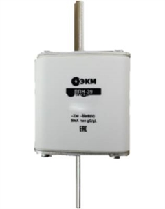 Предохранитель плавкий ЭКМ Плавкая вставка ППН-33-00-50А / 344873 Экм