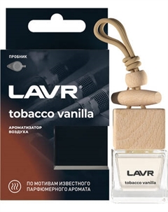 Ароматизатор автомобильный Lavr Tobacco Vanilla с ароматом табач. листа, какао и ванили / LN1782