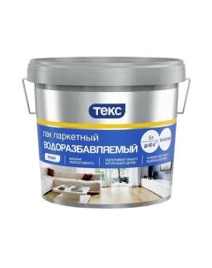 Лак Текс Профи паркетный Тэкс