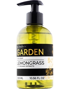 Мыло жидкое by Stepykin’s Premium Garden Lemongrass By stepykin’s