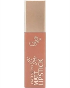 Жидкая помада для губ Ffleur Long Lasting 8H тон 04 Caramel