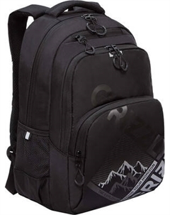 Рюкзак Grizzly RU-530-4