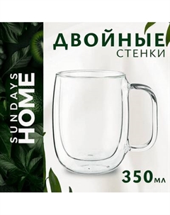 Кружка Sundays Home HGT-06/4 Sundays home