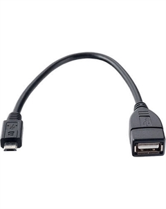 Кабель Perfeo U4204