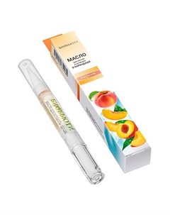 Натуральное масло для кутикулы в карандаше ПЕРСИК Биобьюти