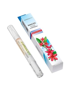 Натуральное масло для кутикулы в карандаше ФРАНЖИПАНИ Биобьюти