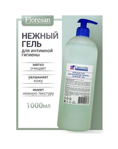 Нежный гель для интимной гигиены "Зелёный чай" L`ECOLE Floresan
