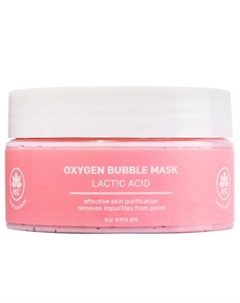 Маска кислородная пузырьковая с Молочной кислотой против несовершенств кожи 100 Name skin care