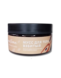 Масляный крем для тела "Восточный парфюм" с экстрактами амаранта и гуараны 200 Me.time.lab.