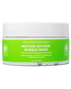 Маска для очищения кожи кислородная пузырьковая с Матчей 100 Name skin care