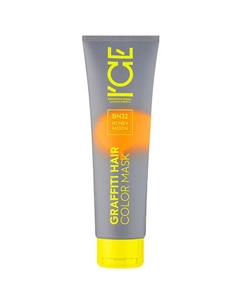 Маска для волос тонирующая Honey Moon Graffiti Hair Color Mask 140 Ice by natura siberica