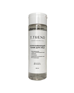 Тоник для лица успокаивающий 200 T.trend