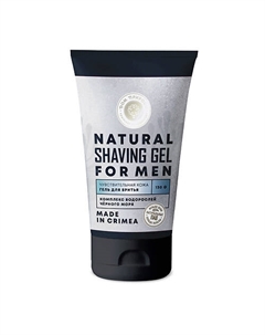 Гель для бритья Для чувствительной кожи FOR MEN 130 Дом природы крымская мануфактура