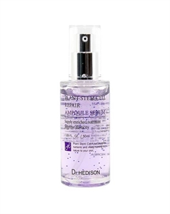 Сыворотка для лица Plant Stem Cell Repair Ampoule Serum 50 Dr. hedison