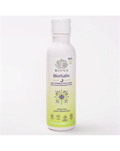BIOSALIX ANTI-IMPERFECTION TONER Восстанавливающий тоник для лица 200 Biona