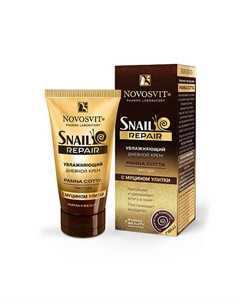 Увлажняющий дневной крем "panna cotta" с муцином улитки 50 Novosvit