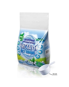 Экологичный стиральный порошок Без химии 2400 Чистаун