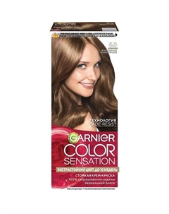 Стойкая крем-краска для волос "Роскошь цвета" Color Sensation 110 Garnier