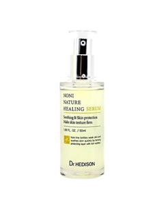 Сыворотка для лица Noni Nature Healing Serum 50 Dr. hedison