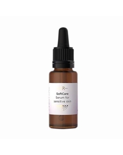 Сыворотка для чувствительной кожи SoftCare 20 Finistere