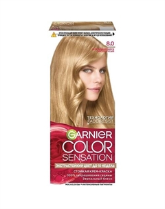 Стойкая крем-краска для волос "Роскошь цвета" Color Sensation 110 Garnier