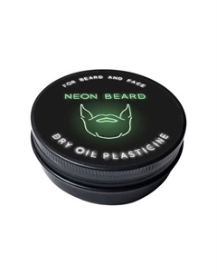 Масло для лица GREEN NEON - Вербена 50 Neon beard