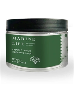 Увлажняющий антицеллюлитный скраб для тела с солью Красного моря "Фукус-спирулина" 400 Marine life