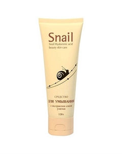Пенка для умывания с муцином улитки 120 Ullex