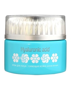 Крем против морщин "Сияющая кожа" с гиалуроновой кислотой 50 Ullex