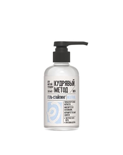 Гель для укладки кудрявых волос Для мягкой укладки NEUTRAL 300 Кудрявый метод