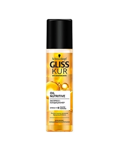 GLISS KUR Экспресс-кондиционер для волос Oil Nutritive 200 Gliss kur