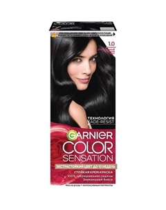 Стойкая крем-краска для волос "Роскошь цвета" Color Sensation 110 Garnier