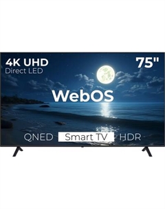 Телевизор LG 75" 75QNED70A6A Lg