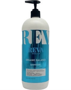 Шампунь для волос Reva Beauty Care Organic Balance бессульфатный Reva beauty