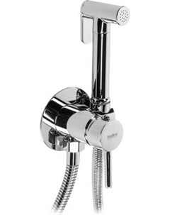 Гигиенический душ со смесителем Haiba HB5511