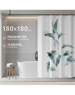 Шторка-занавеска для ванны Saniteco 640700704A