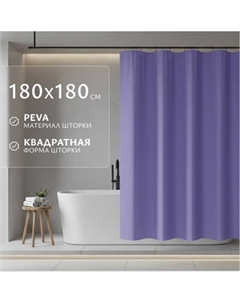 Шторка-занавеска для ванны Saniteco CS-006 / 640700709I