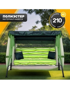 Качели садовые Sundays Garden Варна-3 с1393 Sundays garden