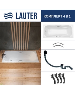 Ванна чугунная Lauter Regina 21014182 / 180x80 с ручками, с сифоном 21Y31001