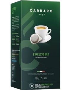 Кофе в чалдах Carraro Espresso Bar