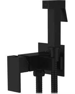 Гигиенический душ со смесителем Ledeme L5398B-8