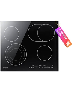 Электрическая варочная панель Samsung NZ64T3536DK/WT
