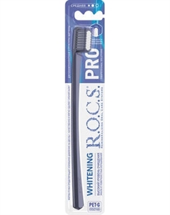 Зубная щетка R.O.C.S. Pro Whitening средняя R.o.c.s.